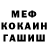 A-PVP мука Kvazar618