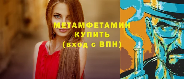 твердый Аксай
