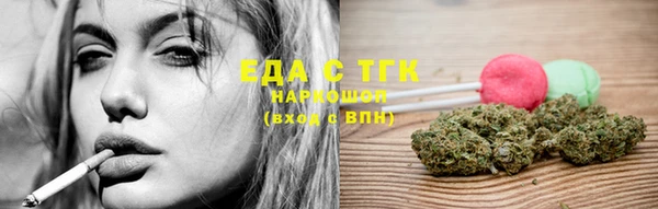 крисы Гусев