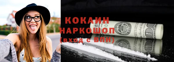 твердый Аксай