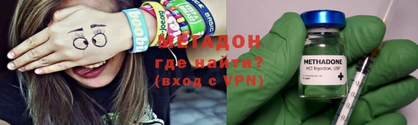 кокс Дмитровск