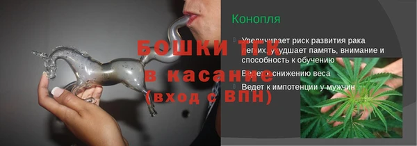 прущая мука Апатиты