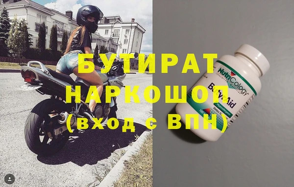 твердый Аксай