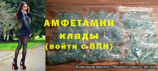 стаф Алагир