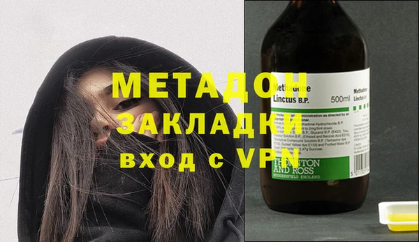 твердый Аксай