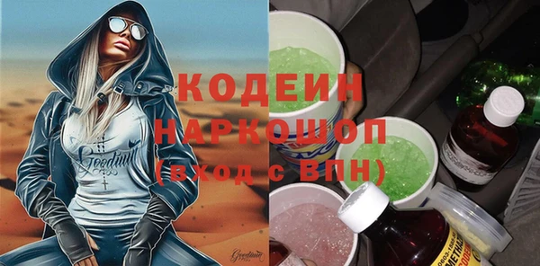 кокс Дмитровск