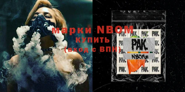 jwh Дмитриев