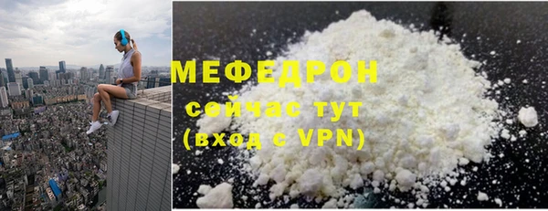 гидропоника Гусиноозёрск
