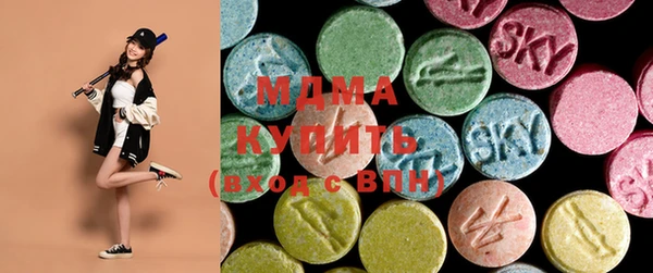 стаф Алагир