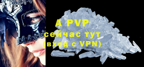 твердый Аксай