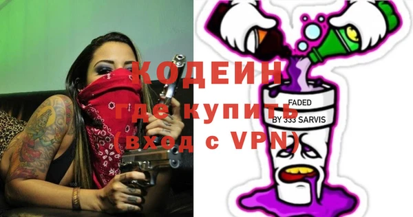 2c-b Артём