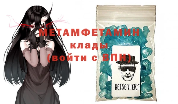 стаф Алагир