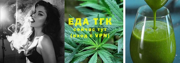 крисы Гусев
