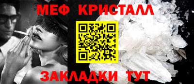 прущая мука Берёзовский