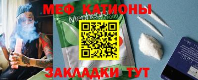 прущая мука Берёзовский