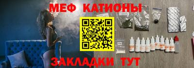 хмурый Беслан