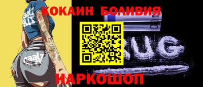 мефедрон Гусев