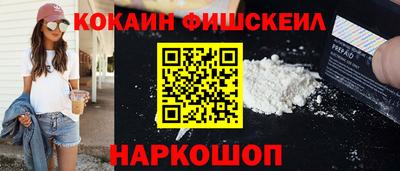 mdma Волгодонск