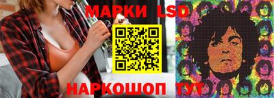 меф VHQ Волжск