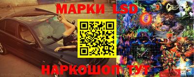 mdma Волгодонск
