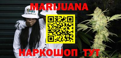 прущая мука Берёзовский