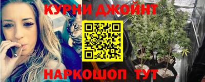 хмурый Беслан