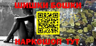 марки lsd Волжский