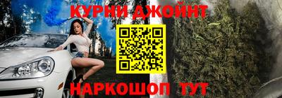 mdma Волгодонск