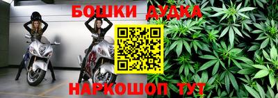 прущая мука Берёзовский