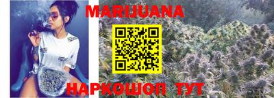 наркотики Гусь-Хрустальный