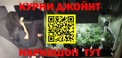 хмурый Беслан