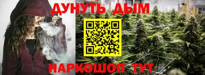 mdma Волгодонск