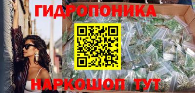 хмурый Беслан