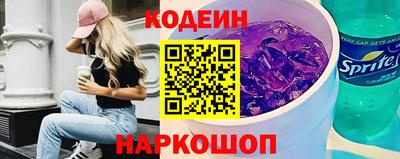 mdma Волгодонск