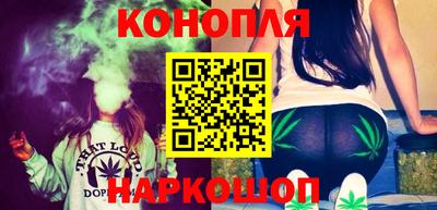 mdma Волгодонск