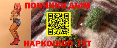 хмурый Беслан