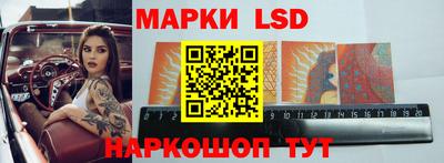 mdma Волгодонск