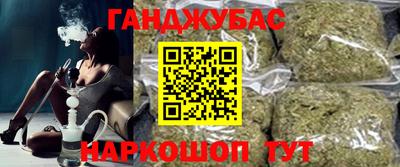 хмурый Беслан