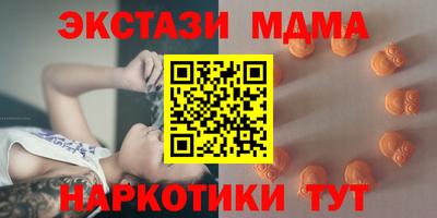 mdpv Гусиноозёрск