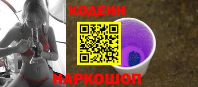 меф VHQ Волжск