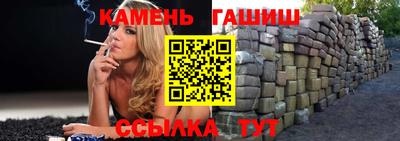 меф VHQ Волжск