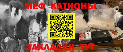 марки lsd Волжский