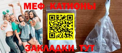 хмурый Беслан