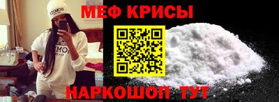 mdma Волгодонск