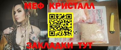 хмурый Беслан