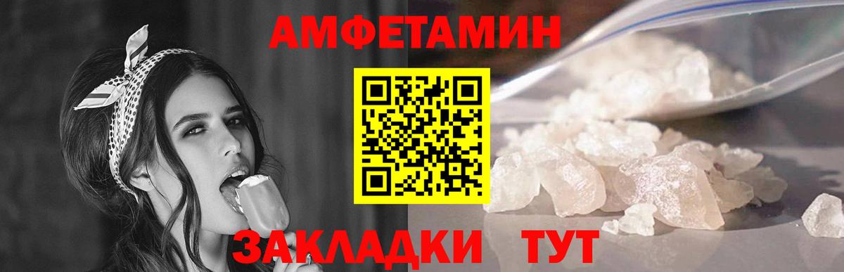 Гашиш Губкин